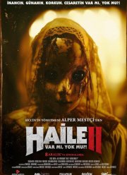 ����� -2: ��� ���-�� ����? (2023)