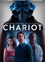 ������������: ���� ������� (2022)