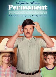 ������� (2017)