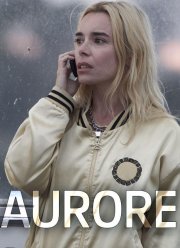 ������ (2017)