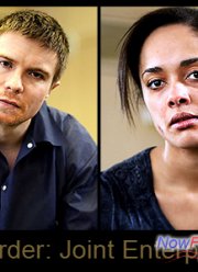 ��������: ���������� ������ (2012)