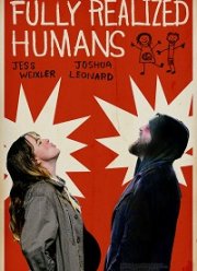 ������� �������� (2020)