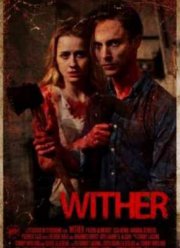 ������ / ��������� (2012)