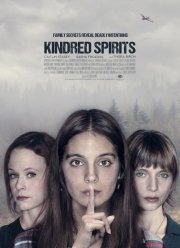 Родственные духи (2019)