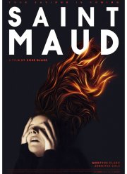 ������ ��� (2019)