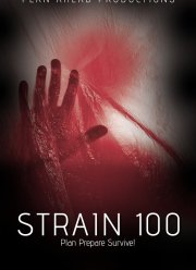 ����� 100 (2020)