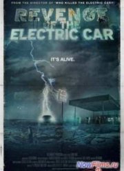 ������ ������������� (2012)