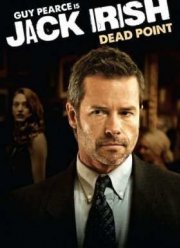 ���� �����: ����� (2014)