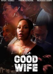 ������� ���� (2023)