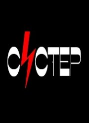 ������ (2020)