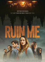 �������� ���� (2017)