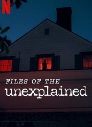 �������� ������������ (2024)