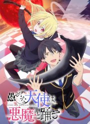 ���������� ����� � ����� � ������� (2024)