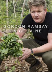 ������ �����. �� ������� (2017)