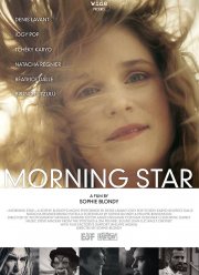 �������� ������ (2012)