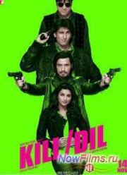 ����� � ������ (2014)