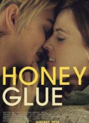 ������ ��� (2015)