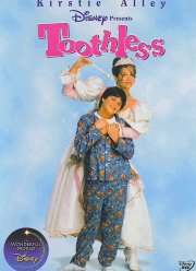 ������ ��� (1997)