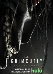 ��������� (2022)