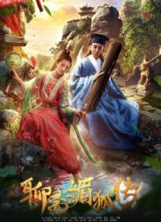 ����� ������ (2018)