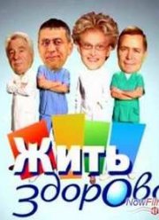 7 ������������ ������� �� ����� ��������� (2013)