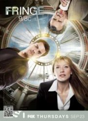 Грань (3 Сезон)