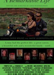 ������������� ����� (2016)