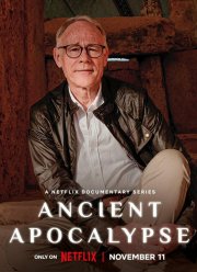 ����������� ������� ������ (2022)