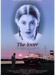 �������� (1991)