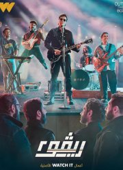 ���� (1-2 �����)