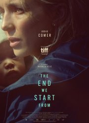 ��������� ����� (2023)