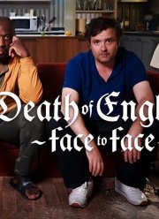 ������ ������: ����� � ���� (2021)