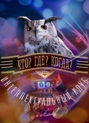 ���? ���? �����? ������ ����� ��� (2024)