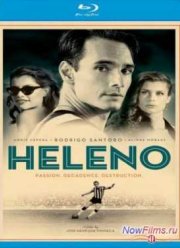 Элено (2011)