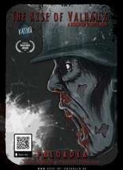 ��������� ��������� (2019)