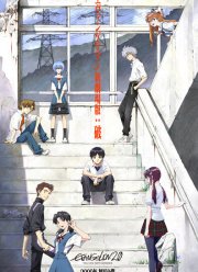 ���������� 2.22: �� (2009)