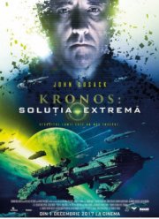 ������������� (2017)