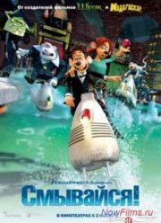 �������� (2006)