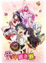 ������� ������� (2015)