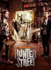 ������ ����� (2017)