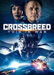 ������ (2019)