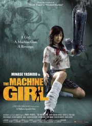 �������-������� (2008)