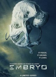 ������� (2020)