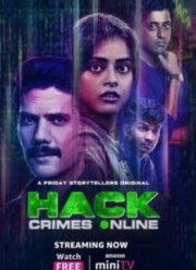 ������: ����������������� (2023)