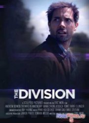 �������� (2011)