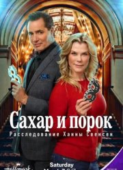 ����� � �����: ������������� ����� ������� (2026)