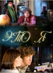 ��� � (2009)