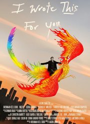 � ������� ��� ��� ���� (2018)