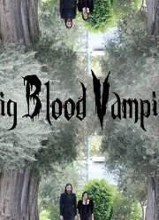 ����������� ����-������ (2020)