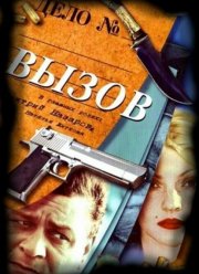 ����� (1-4 �����)